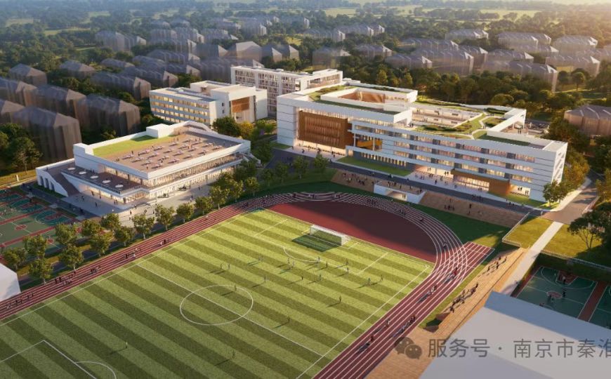 南京市秦淮中學(xué)簡介概況（建校歷史、地址、師資、校訓(xùn)、環(huán)境）