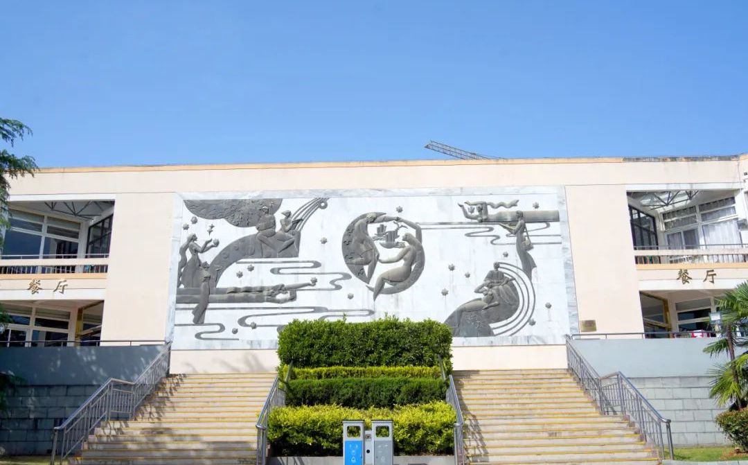 江蘇省江浦高級中學(xué)地址在哪_在什么區(qū)？