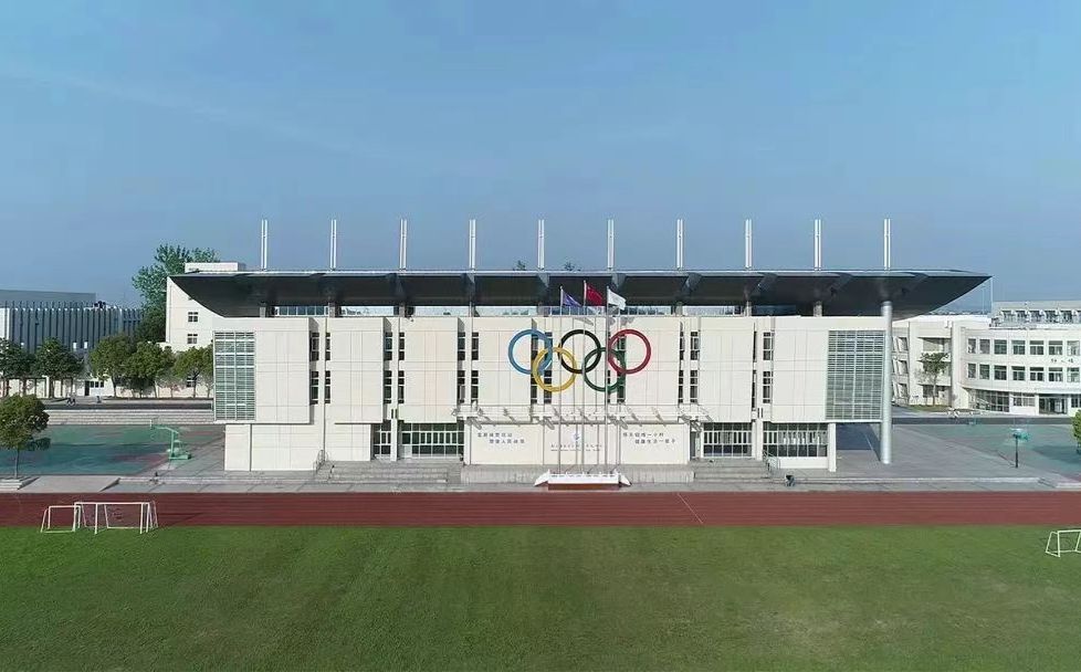 南京市高淳區(qū)湖濱高級中學(xué)是公立還是私立,是重點(diǎn)中學(xué)嗎？