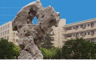 南京市文樞高級(jí)中學(xué)簡(jiǎn)介概況（建校歷史、地址、師資、校訓(xùn)、環(huán)境）