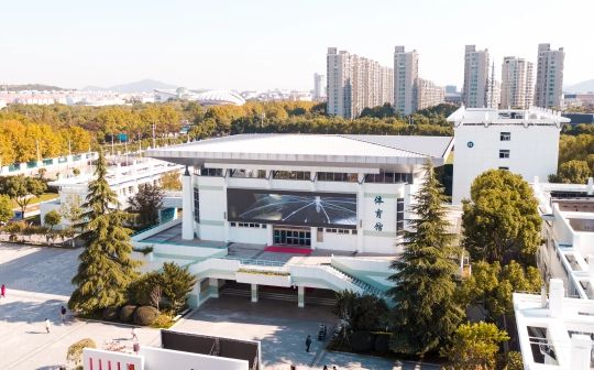 南京師范大學附屬實驗學校簡介概況（建校歷史、地址、師資、校訓、環(huán)境）