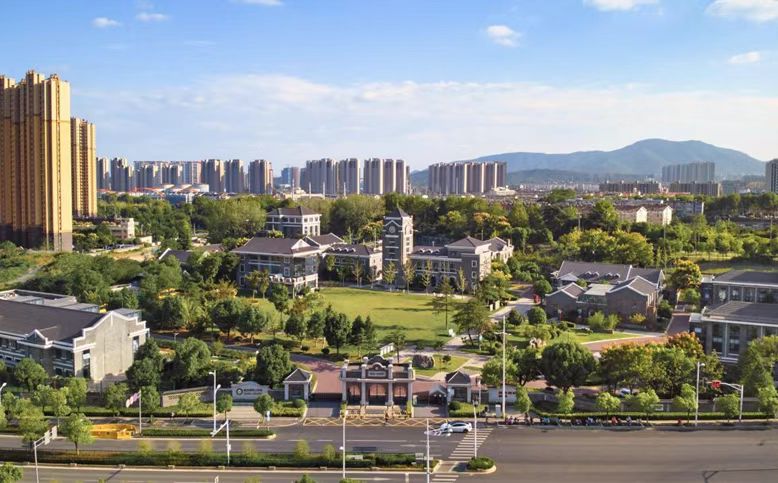 南京時代雙語學校簡介概況（建校歷史、地址、師資、校訓、環(huán)境）