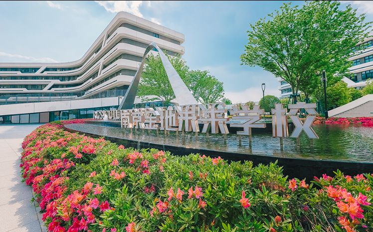 南京金地未來學(xué)校簡(jiǎn)介概況（建校歷史、地址、師資、校訓(xùn)、環(huán)境）