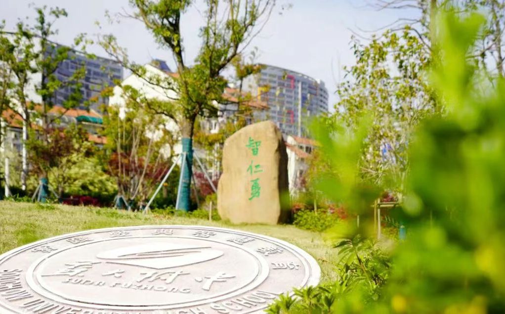 蘇州大學(xué)附屬中學(xué)簡介概況（建校歷史、地址、師資、校訓(xùn)、環(huán)境）