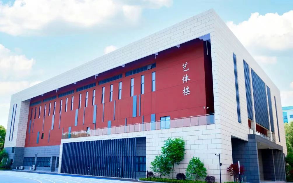 蘇州大學(xué)附屬中學(xué)校區(qū)在哪_在哪個區(qū)？