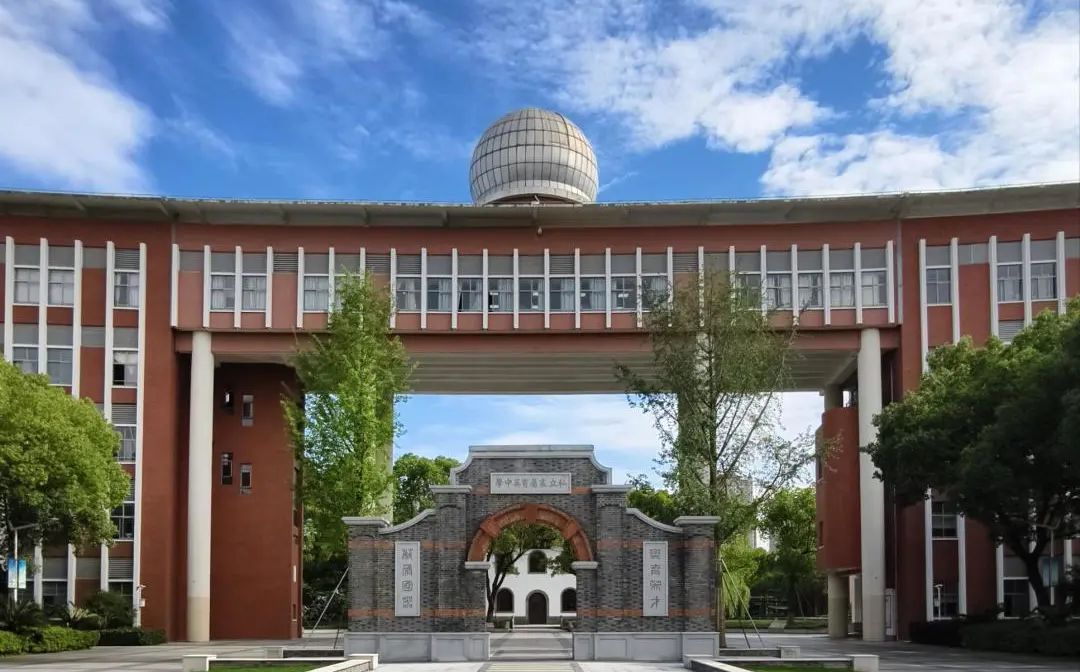 江蘇省震澤中學(xué)校區(qū)在哪_在哪個區(qū)？