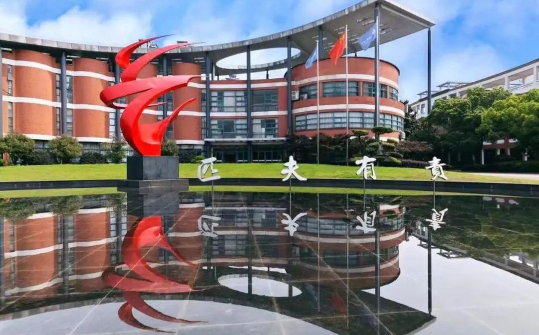 昆山市第一中學(xué)在蘇州的排名第幾,南外屬于什么檔次？