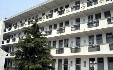 蘇州市第三中學(xué)地址在哪里_在哪個(gè)區(qū)？