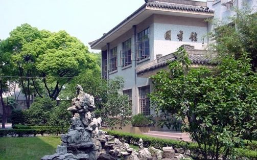 蘇州市第三中學是公立還是私立,是重點中學嗎？