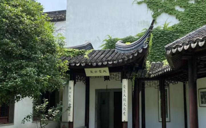 蘇州市第六中學校簡介概況（建校歷史、地址、師資、校訓、環(huán)境）