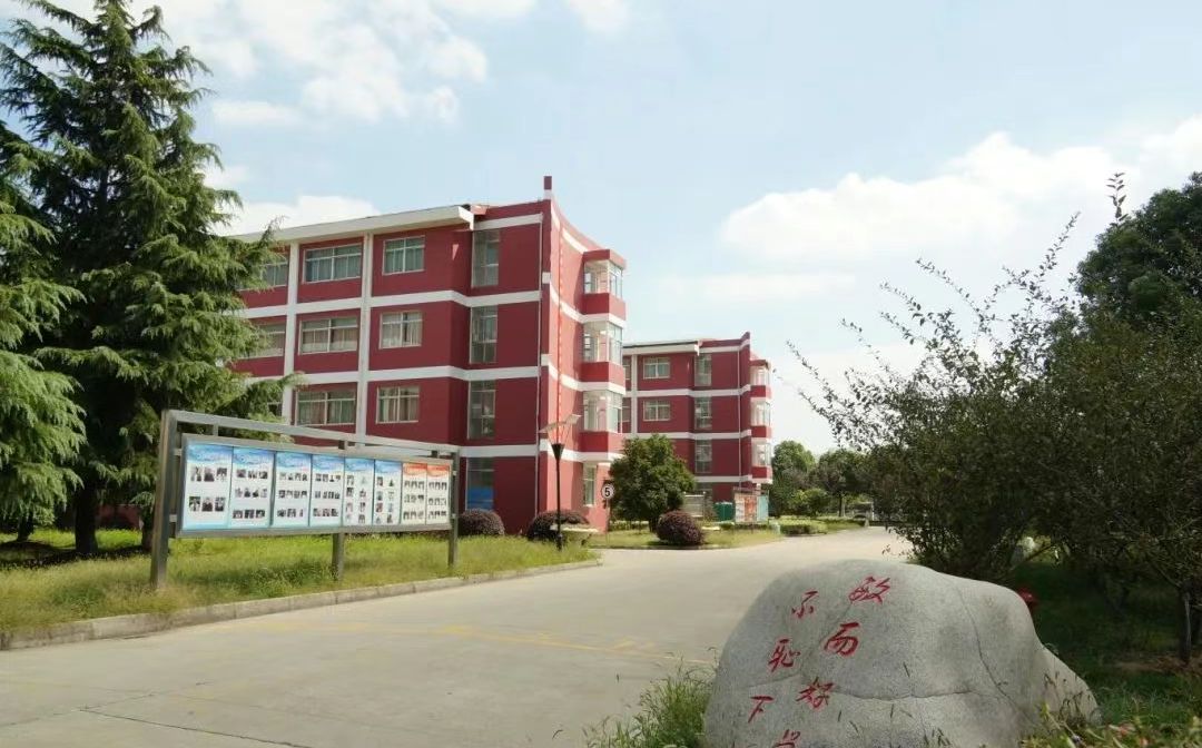 蘇州相城區(qū)望亭中學(xué)簡介概況（建校歷史、地址、師資、校訓(xùn)、環(huán)境）