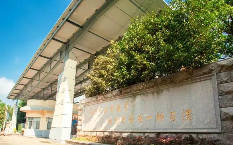 吳江汾湖高級中學是公立還是私立,是重點中學嗎？