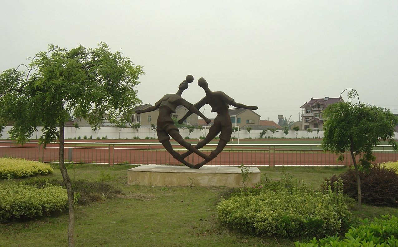 吳江平望中學(xué)在蘇州的排名第幾,南外屬于什么檔次？