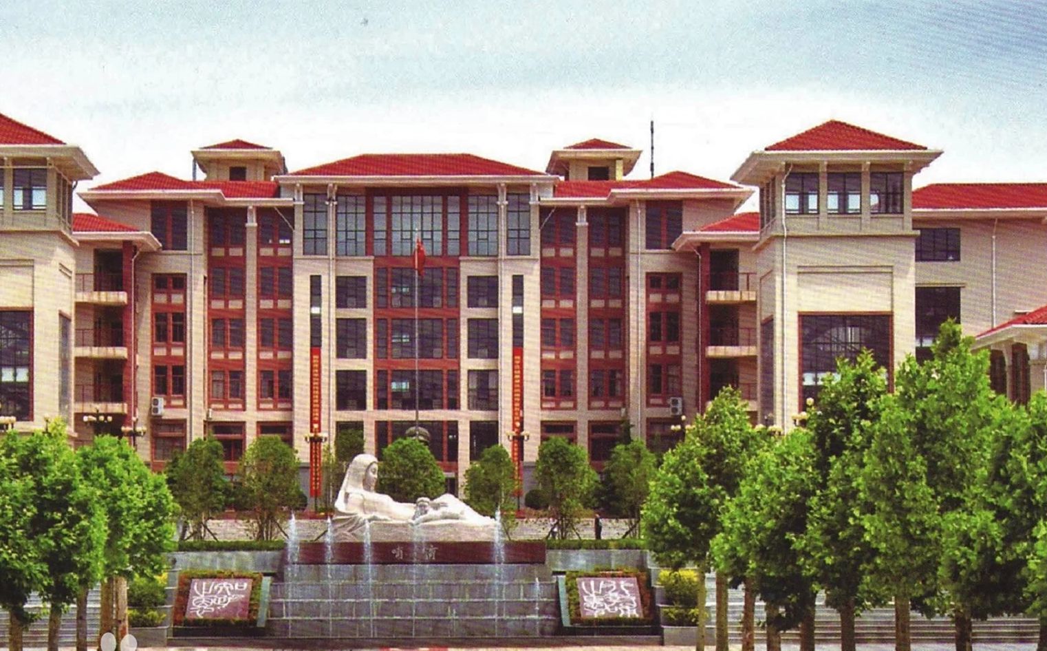 鄭州市第一中學(xué)簡介概況（建校歷史、地址、師資、校訓(xùn)、環(huán)境）