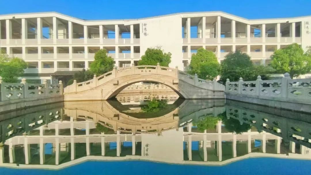 吳江中學簡介概況（建校歷史、地址、師資、校訓、環(huán)境）