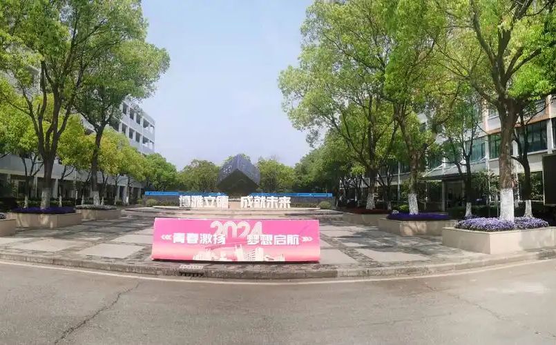 昆山陸家高級(jí)中學(xué)地址在哪里_位于哪個(gè)區(qū)？