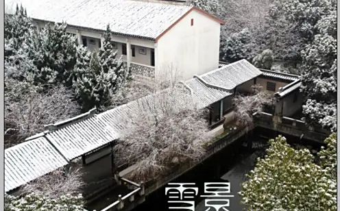 黃埭中學(xué)地址在哪里_位于哪個(gè)區(qū)？