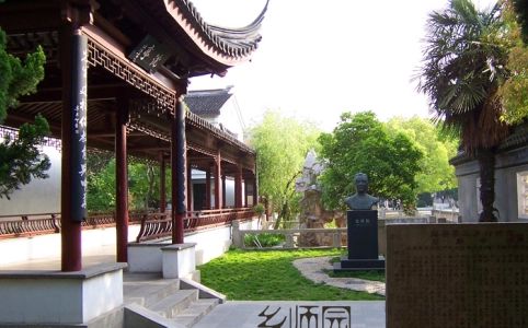 黃埭中學是公立還是私立,是重點中學嗎？