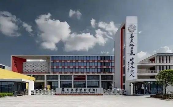 蘇州大學(xué)實(shí)驗(yàn)學(xué)校在蘇州的排名第幾,南外屬于什么檔次？