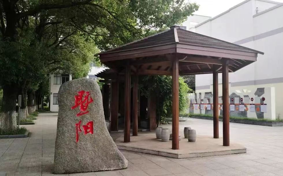 暨陽高中簡介概況（建校歷史、地址、師資、校訓、環(huán)境）