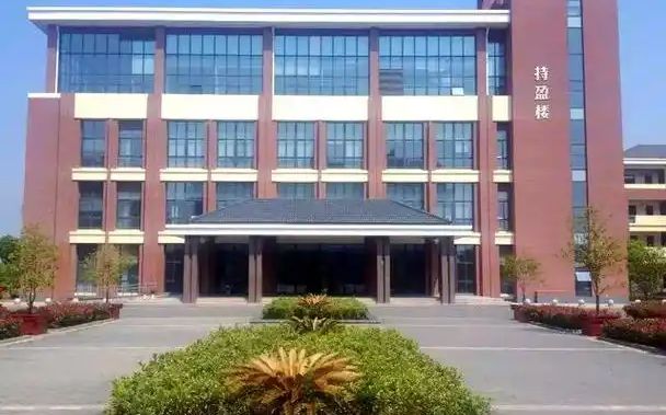 梅李高級中學(xué)是公立還是私立,是重點(diǎn)中學(xué)嗎？