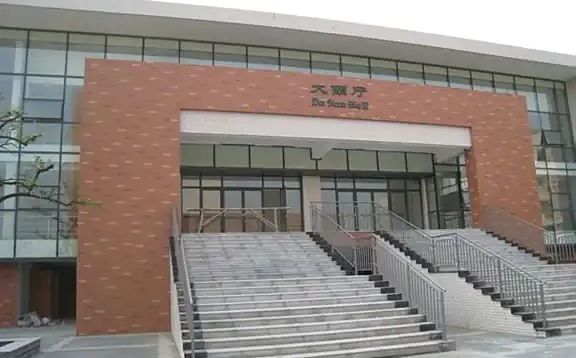 沙洲中學(xué)簡介概況（建校歷史、地址、師資、校訓(xùn)、環(huán)境）