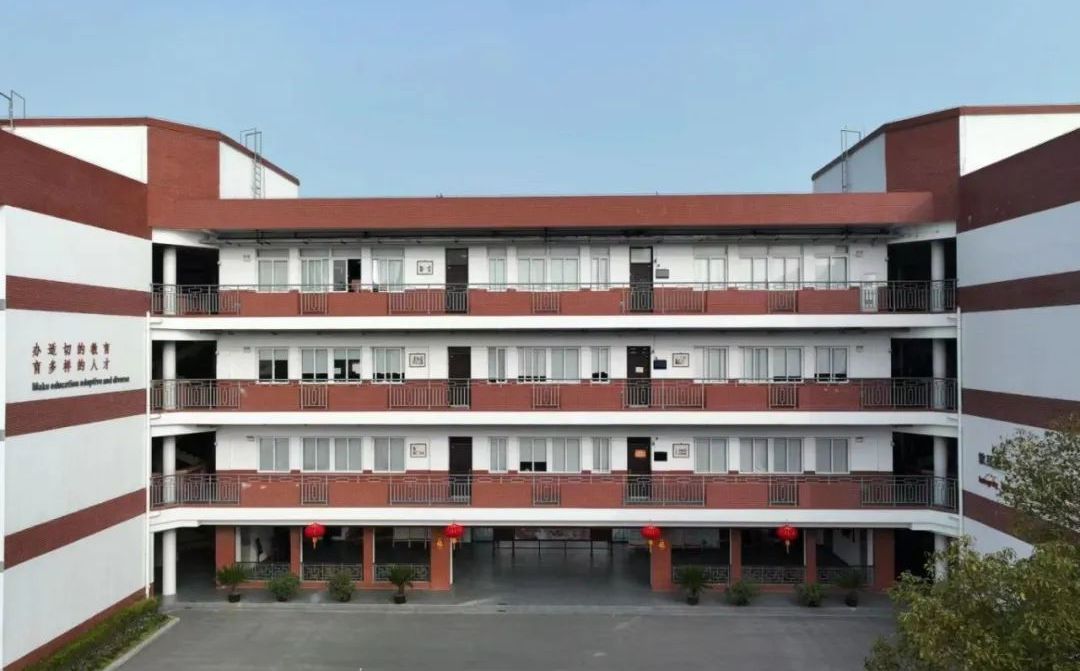 蘇州田家炳中學簡介概況（建校歷史、地址、師資、校訓、環(huán)境）