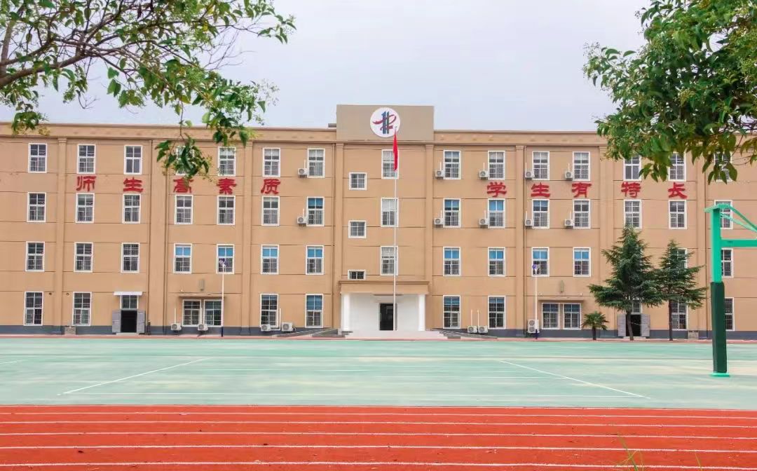 鄭州市第十一中學(xué)地址在哪里_位于哪個(gè)區(qū)？