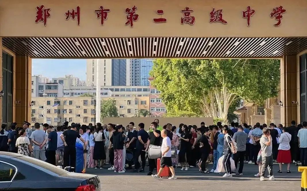 鄭州市第二高級中學在鄭州的排名第幾,南外屬于什么檔次？
