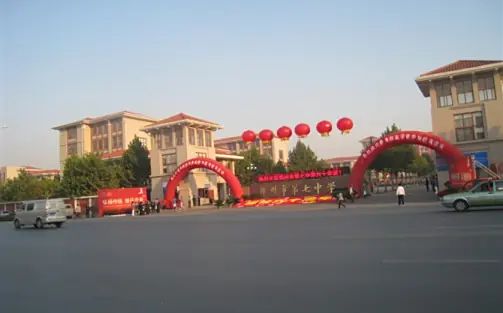 鄭州市第七高級(jí)中學(xué)簡(jiǎn)介概況（建校歷史、地址、師資、校訓(xùn)、環(huán)境）