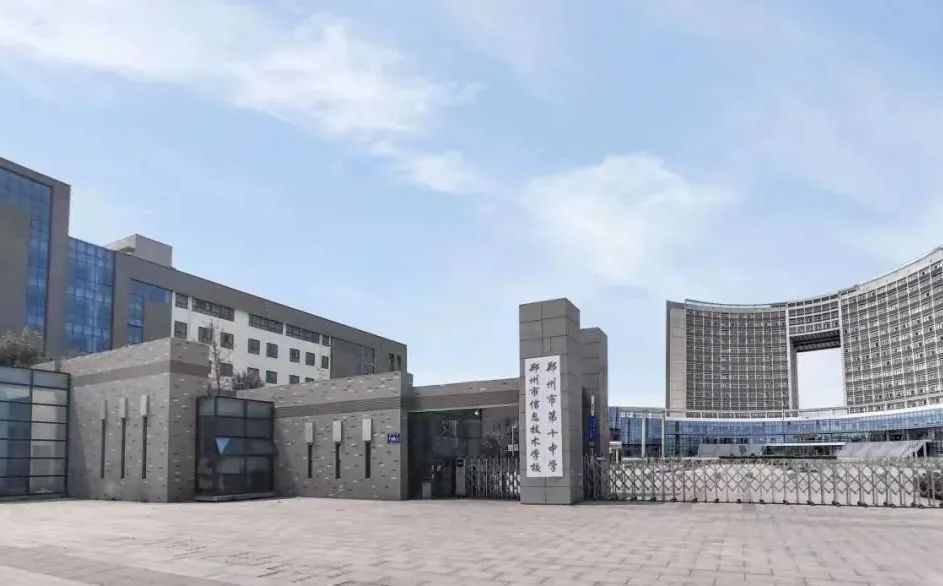 鄭州市第十中學(xué)在鄭州的排名第幾,南外屬于什么檔次？