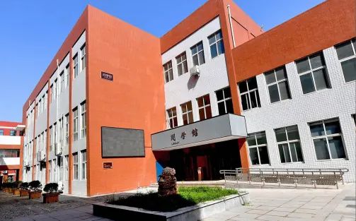 鄭州市第一零一中學(xué)簡介概況（建校歷史、地址、師資、校訓(xùn)、環(huán)境）