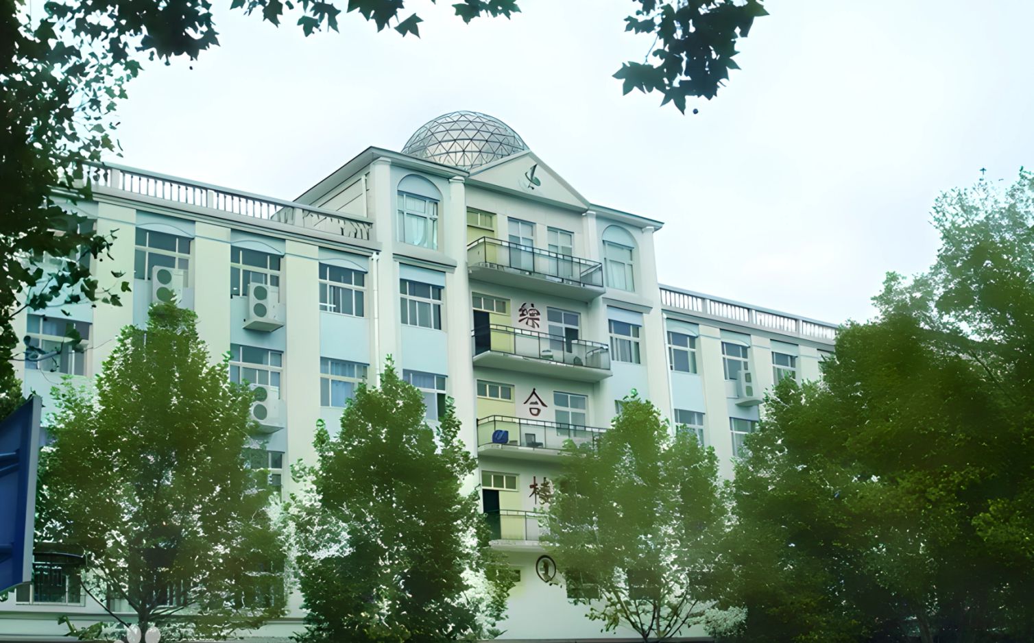 鄭州市106中學有幾個校區(qū)_分別在哪里？