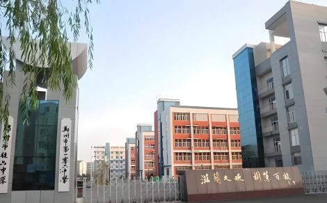 鄭州市106中學(xué)簡介概況（建校歷史、地址、師資、校訓(xùn)、環(huán)境）