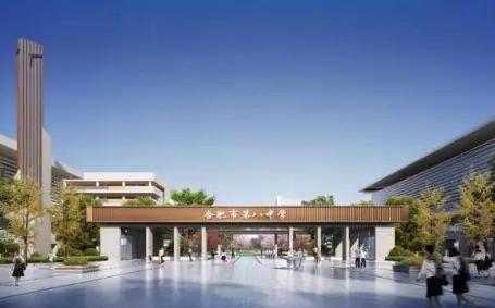 合肥市第八中學(xué)簡(jiǎn)介概況（建校歷史、地址、師資、校訓(xùn)、環(huán)境）