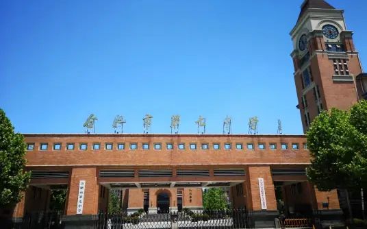 合肥市第七中學簡介概況（建校歷史、地址、師資、校訓、環(huán)境）