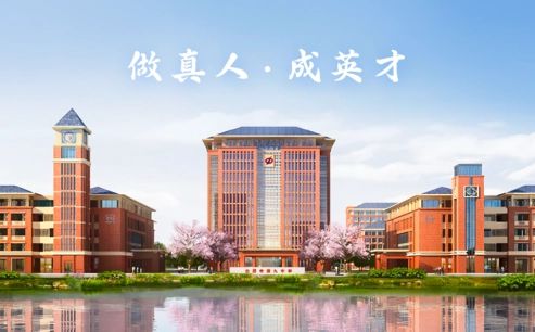 合肥市第九中學(xué)簡介概況（建校歷史、地址、師資、校訓(xùn)、環(huán)境）