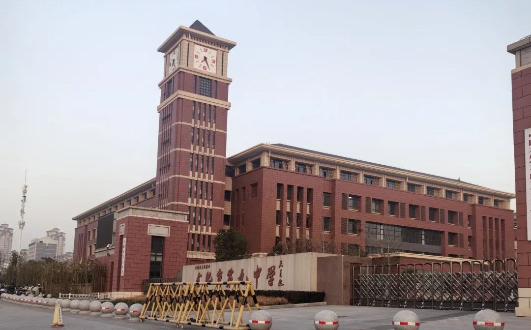 合肥市第九中學校區(qū)在哪_在哪個區(qū)？