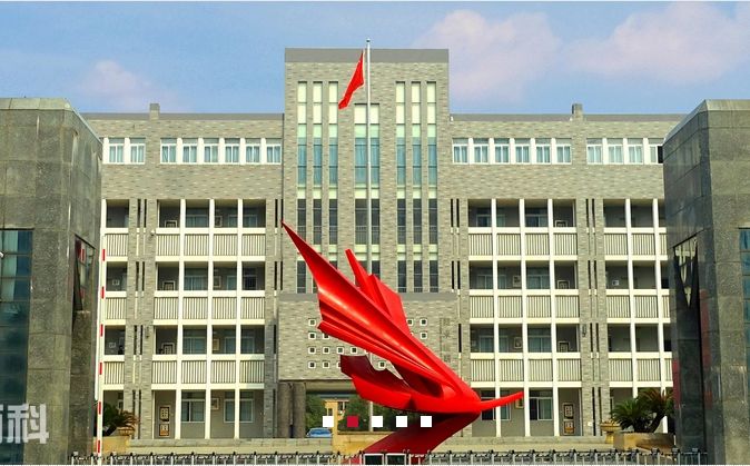 合肥市第二中學(xué)校區(qū)在哪_在哪個(gè)區(qū)？