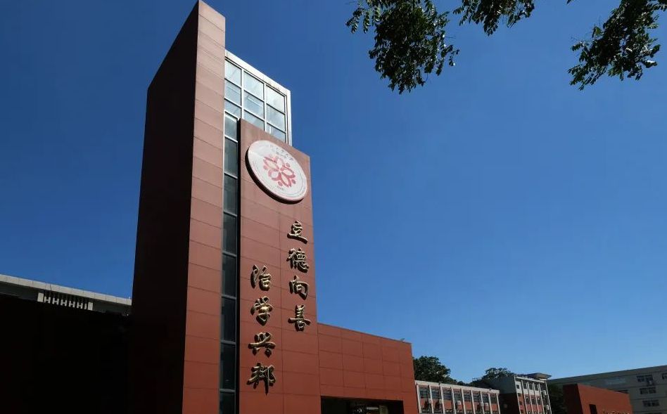 合肥工業(yè)大學(xué)附屬中學(xué)簡介概況（建校歷史、地址、師資、校訓(xùn)、環(huán)境）