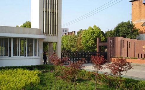 合肥市第三十二中學(xué)校區(qū)在哪_在哪個區(qū)？