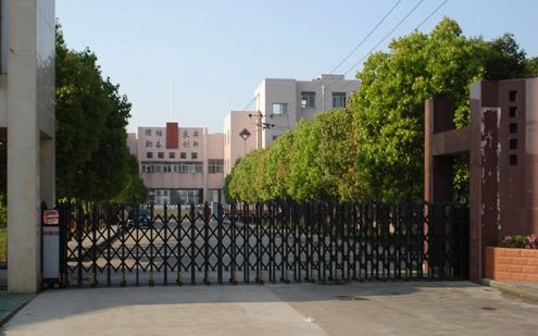 合肥市廬陽高級中學是公立還是私立,是重點中學嗎？