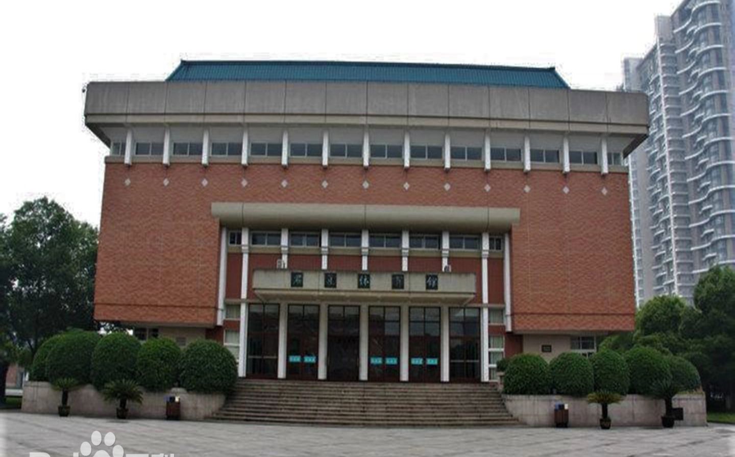 杭州第二中學(xué)是公立還是私立,是重點(diǎn)中學(xué)嗎？