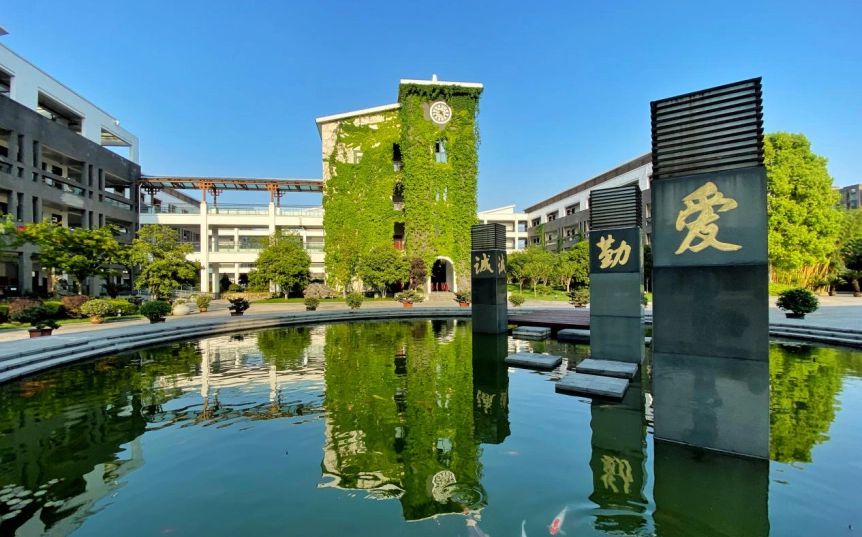 杭州第七中學(xué)在杭州的排名第幾,屬于什么檔次？