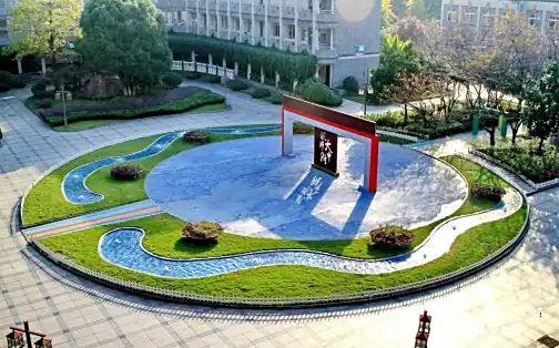 杭州師范大學(xué)附屬中學(xué)校區(qū)在哪_在哪個(gè)區(qū)？