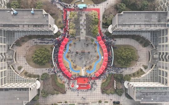 杭州師范大學附屬中學是公立還是私立,是重點中學嗎？