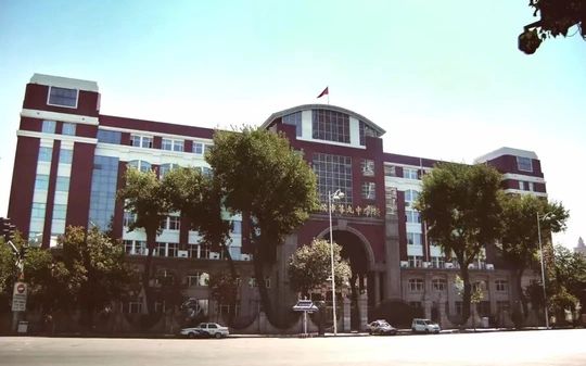 哈爾濱市第九中學校是公立還是私立,是重點中學嗎？