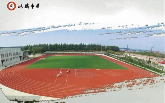 哈爾濱市雙城區(qū)兆麟中學(xué)校區(qū)在哪_在什么區(qū)？