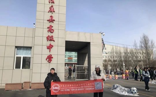 法庫縣高級(jí)中學(xué)在沈陽的排名第幾,屬于什么檔次？