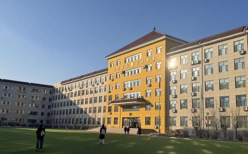 東北師范大學(xué)附屬中學(xué)校區(qū)在哪_在什么區(qū)？